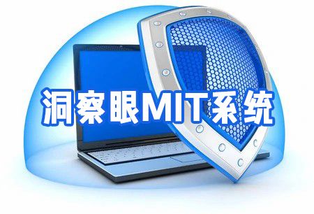 局域網(wǎng)屏幕桌面監(jiān)控軟件推薦 6款高口碑選擇